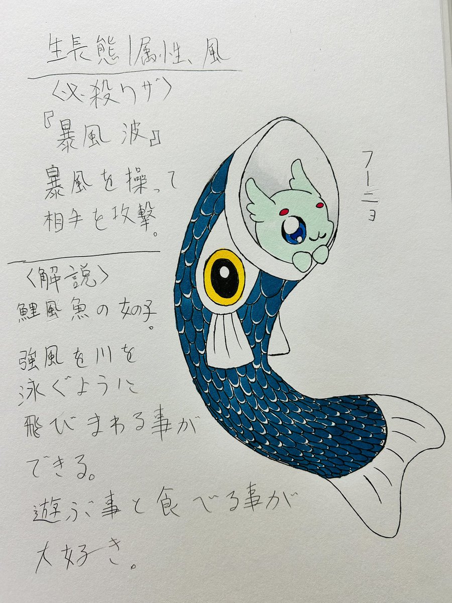 ghost霊美 tweet media