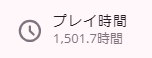 うまいどー tweet media