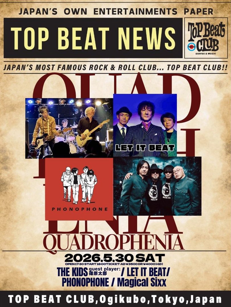 山田ススム tweet media