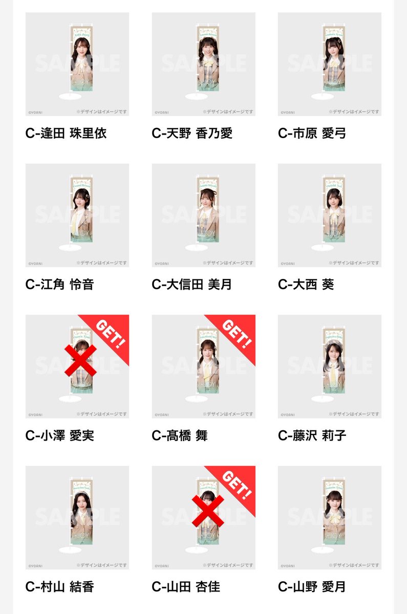 ゆ tweet media