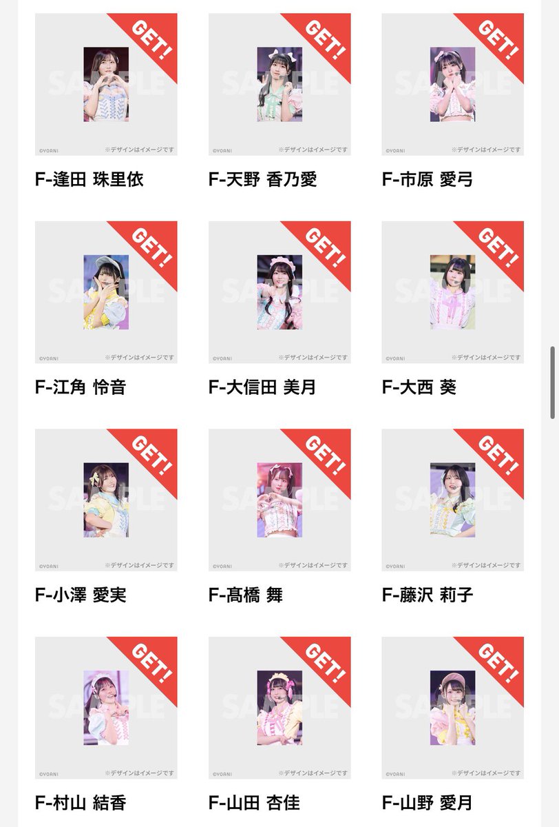 ゆ tweet media