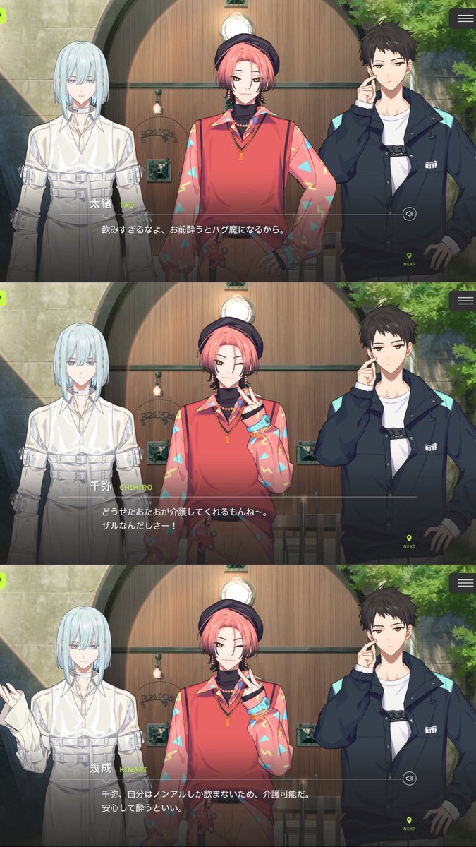萌豚ブヒ郎 tweet media