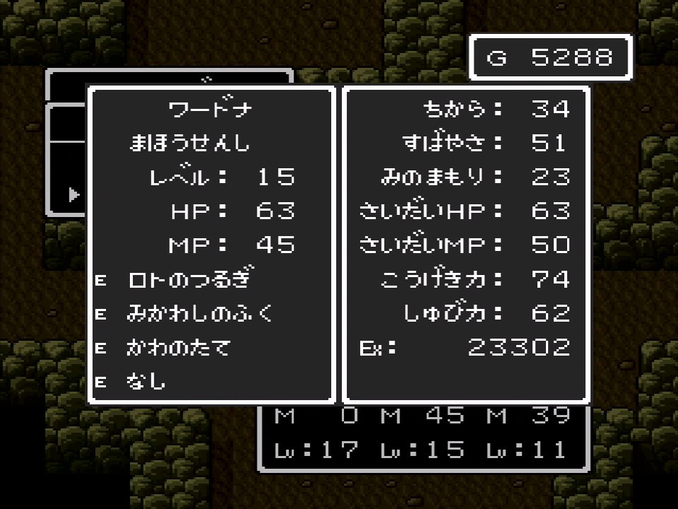 ワードナ tweet media