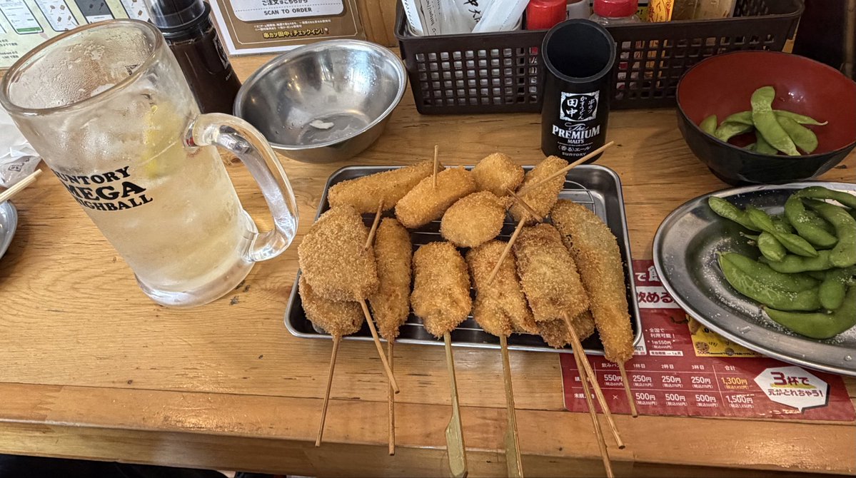 みか👌 tweet media