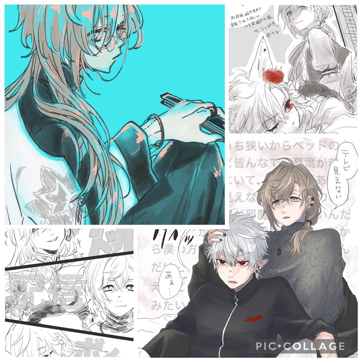 ちる tweet media