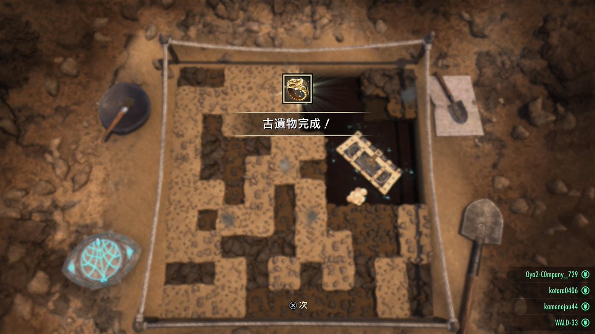 MASAI@最優秀ジャンパー tweet media