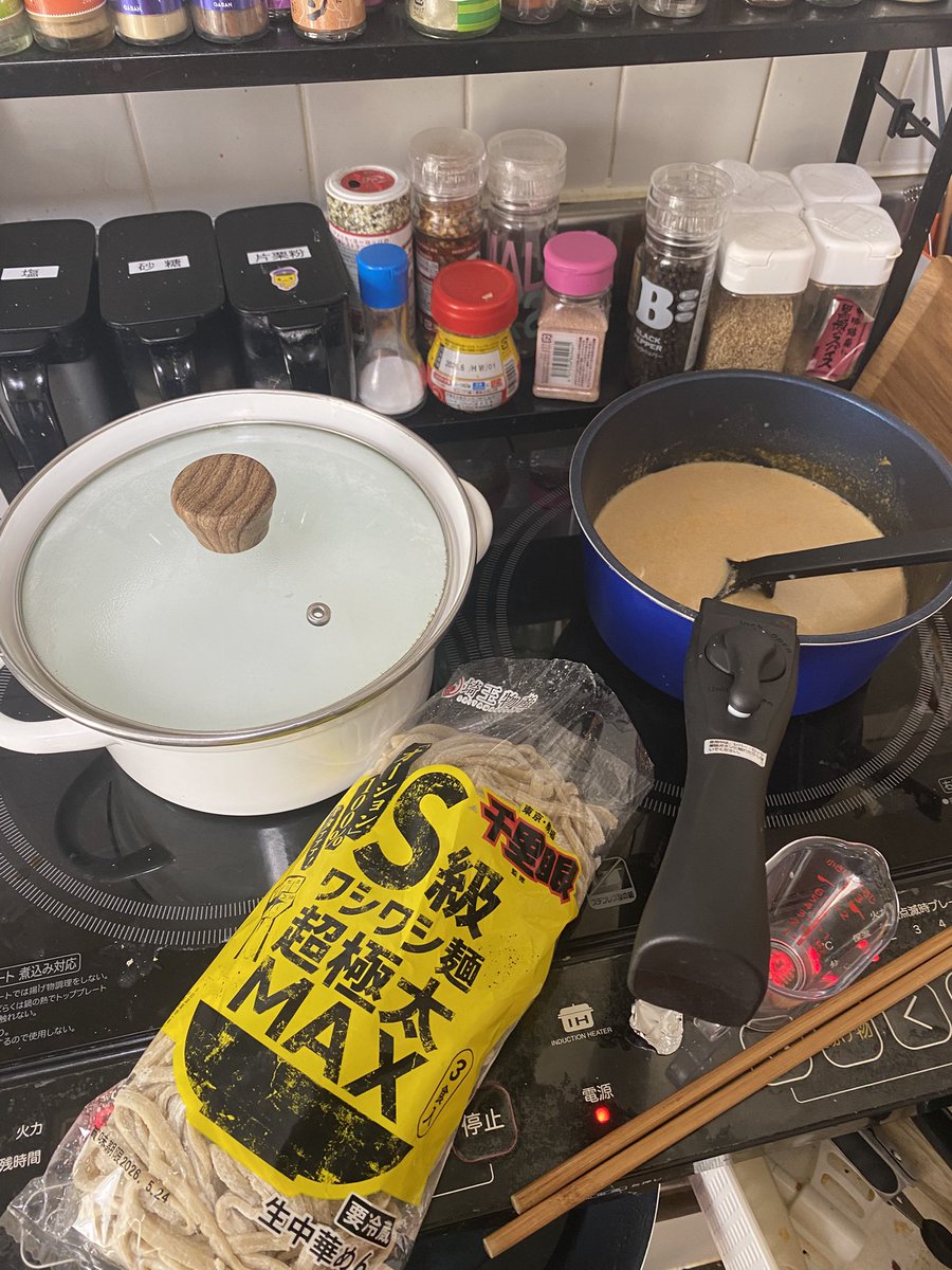 カリす tweet media