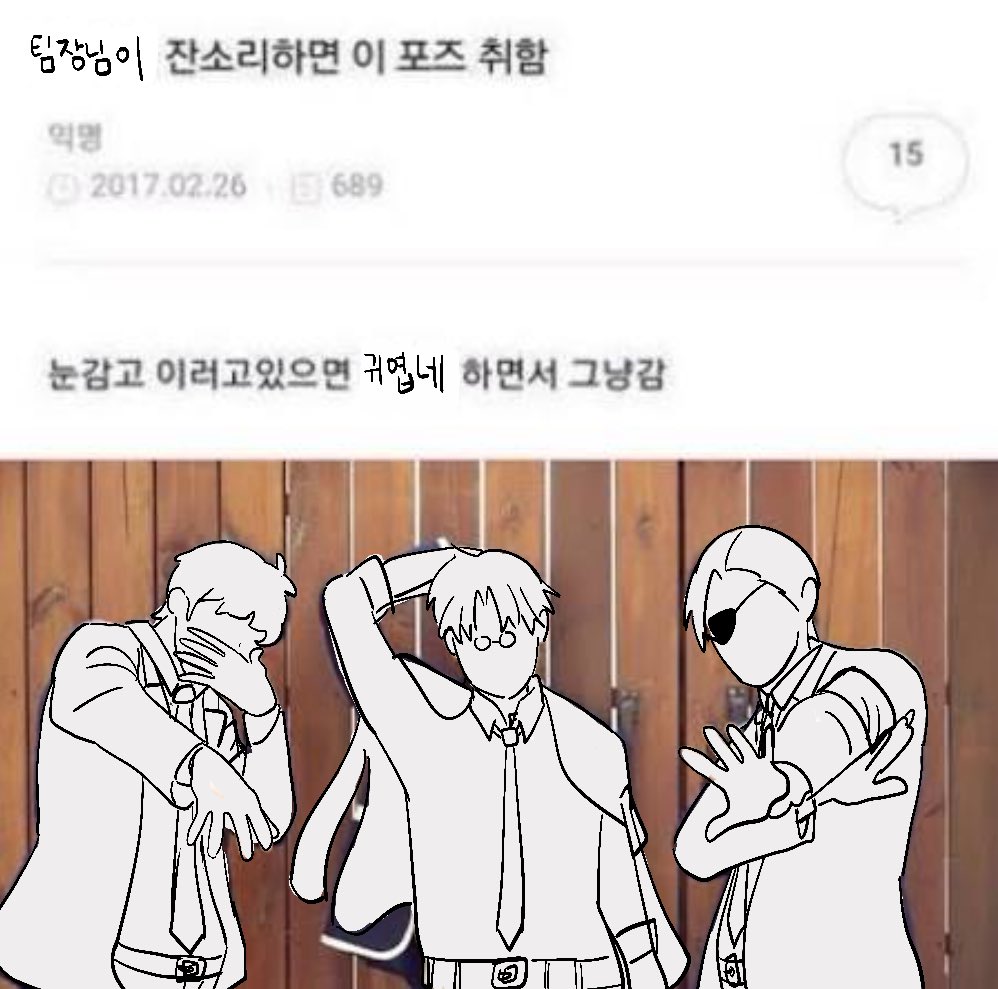 케츠의 tweet media