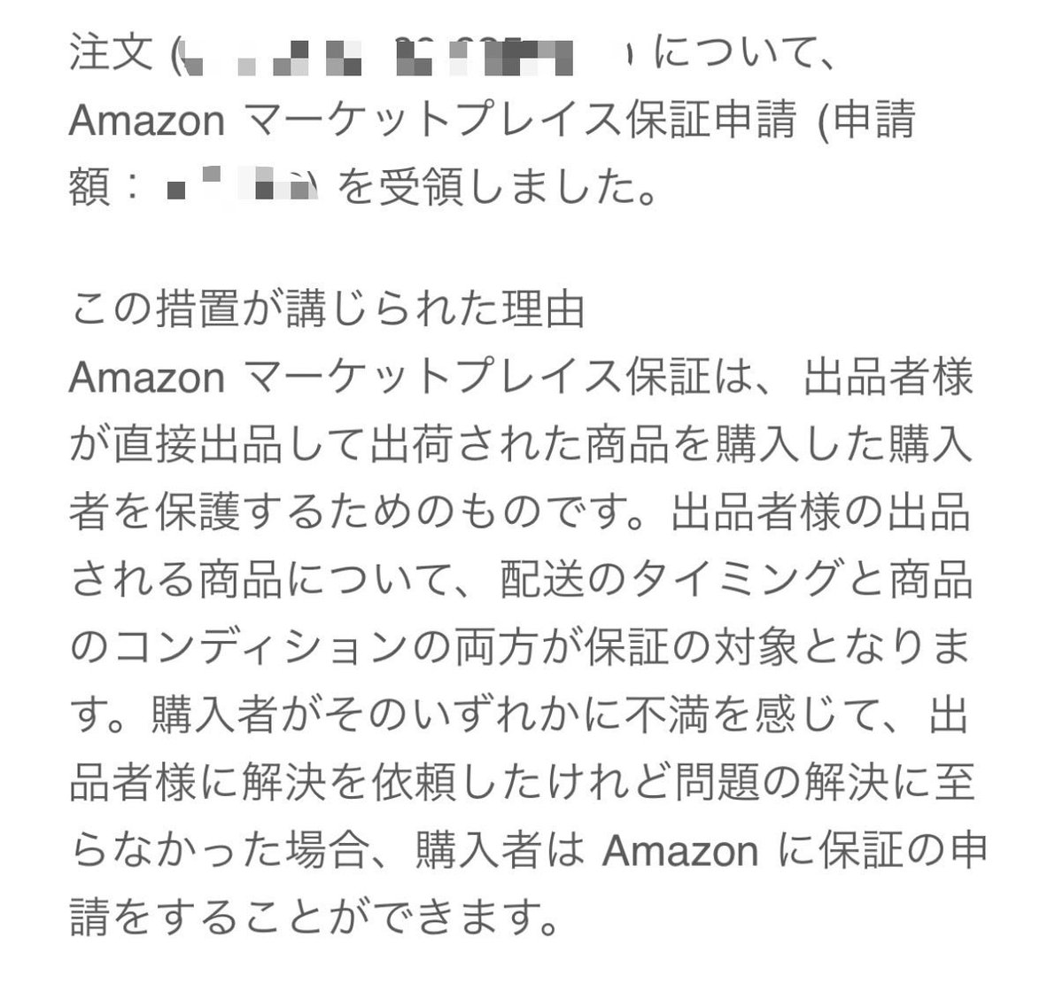 ふぁんく tweet media