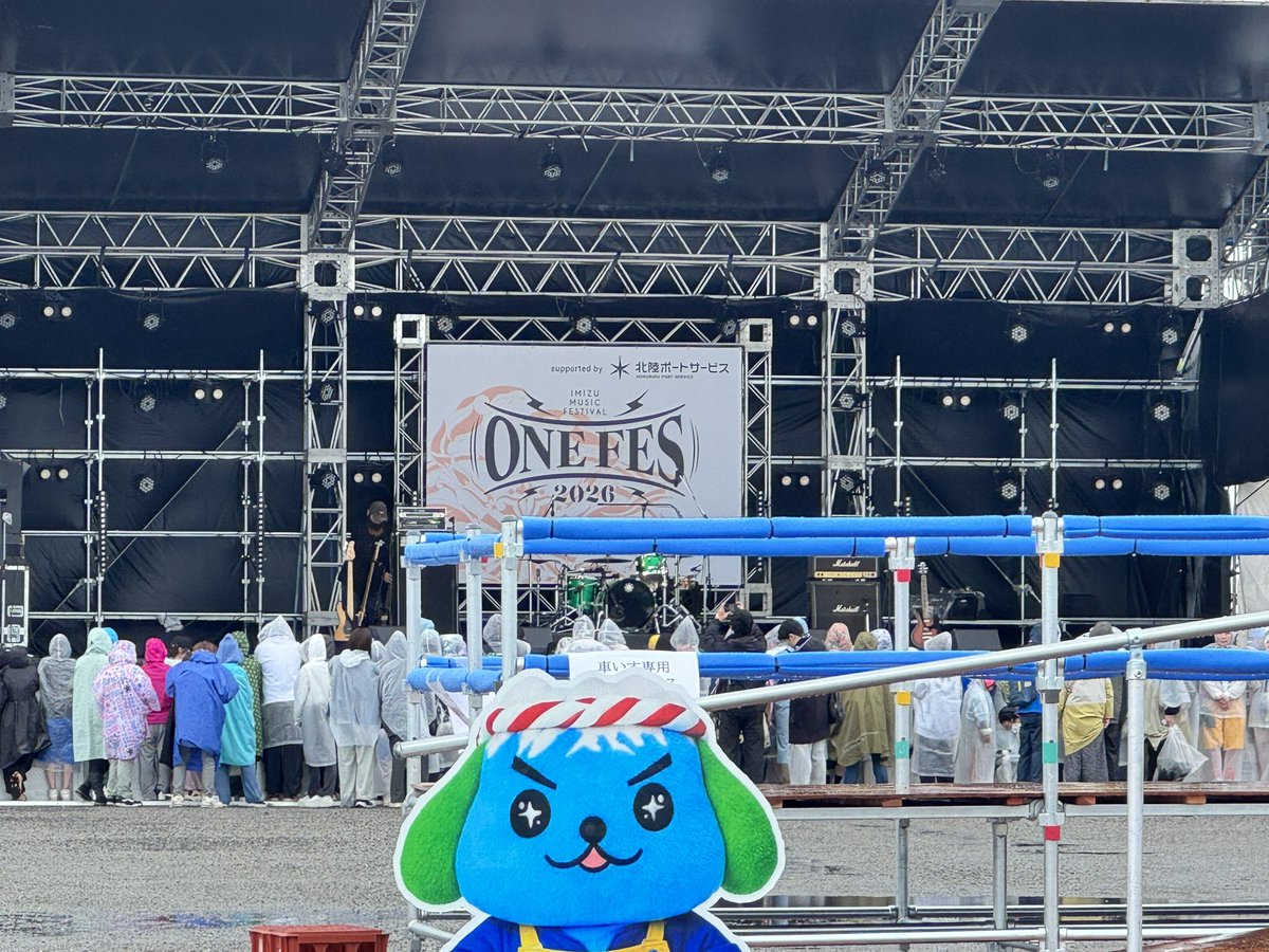 タケシ tweet media