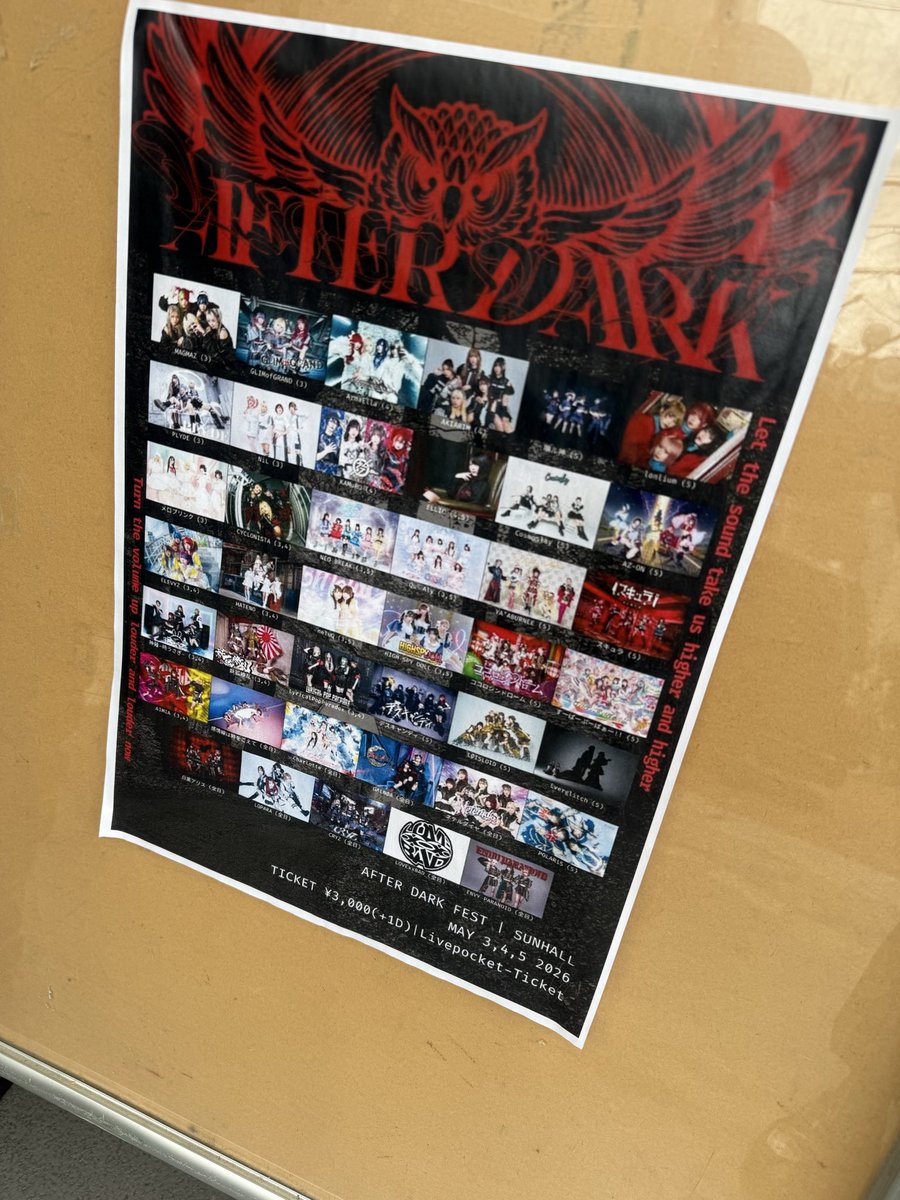 〜緋色（ひいろ）〜 tweet media