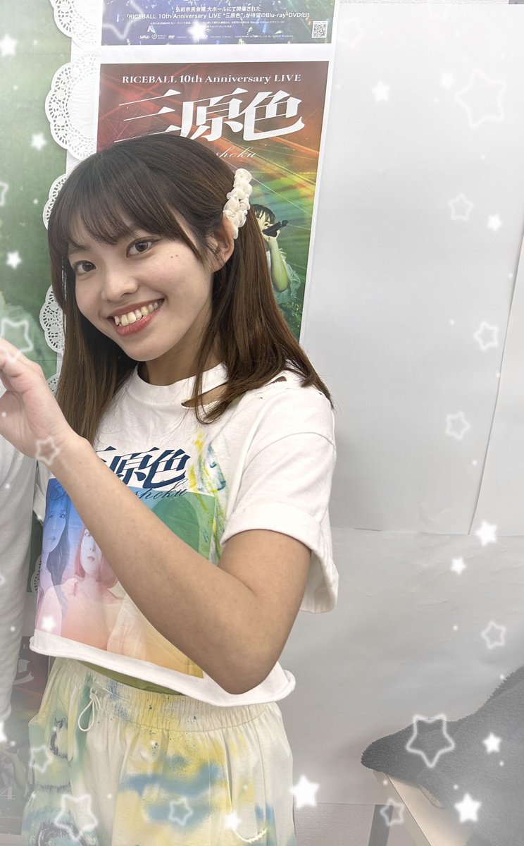 りっくん🍙 tweet media