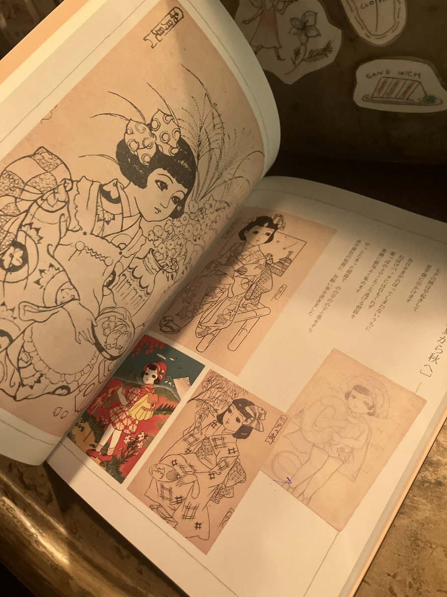 新高円寺喫茶ぴすか tweet media