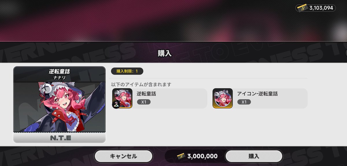 心に花束 tweet media