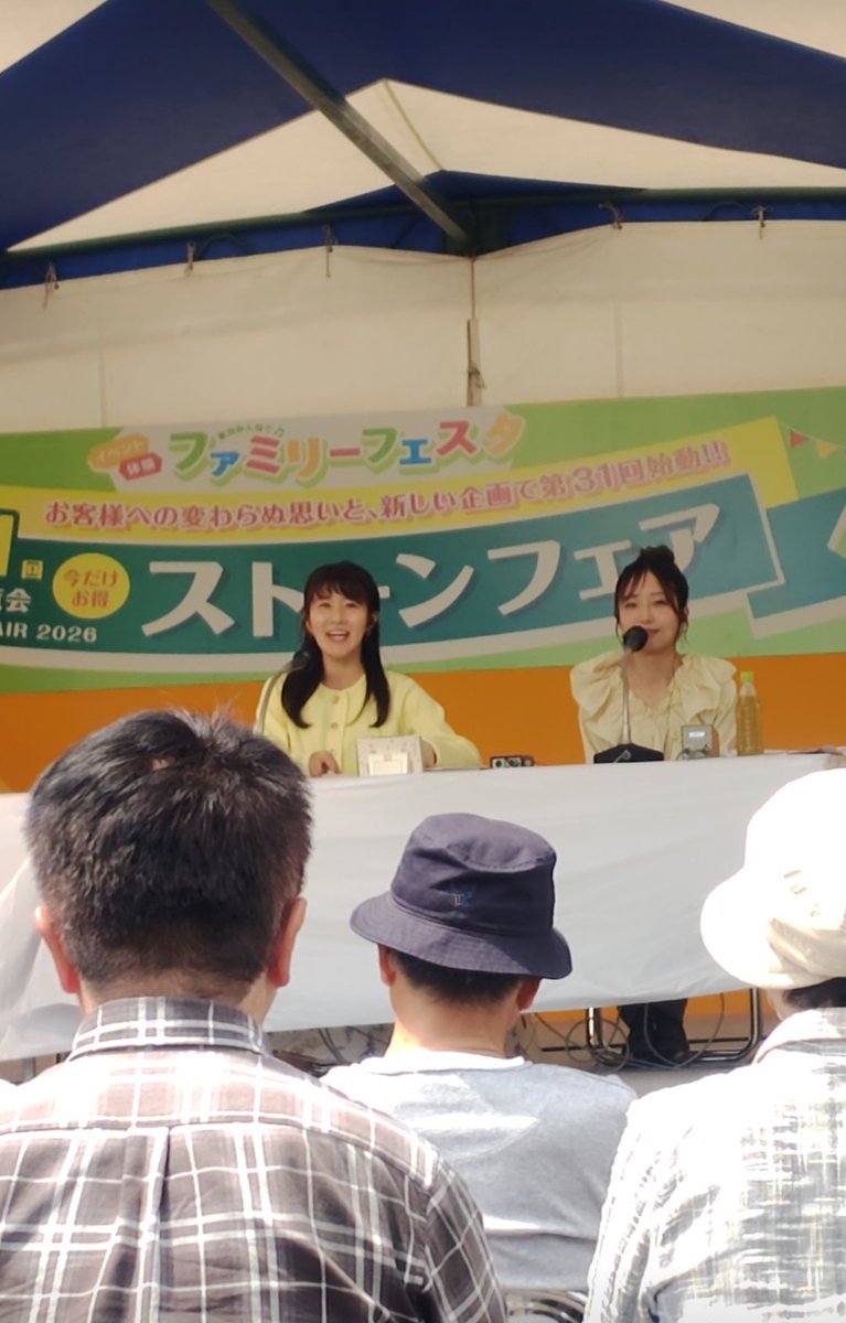 ☆阿波太郎☆徳島☆ tweet media