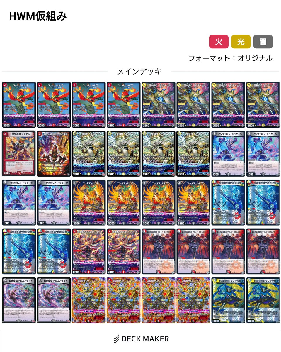 黒ぬこ殿🌌 tweet media