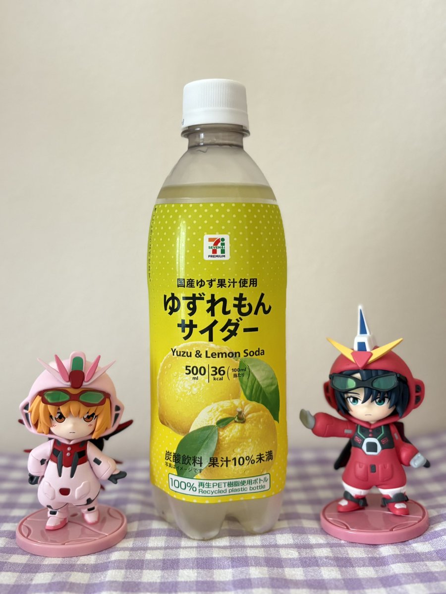 にしはら tweet media