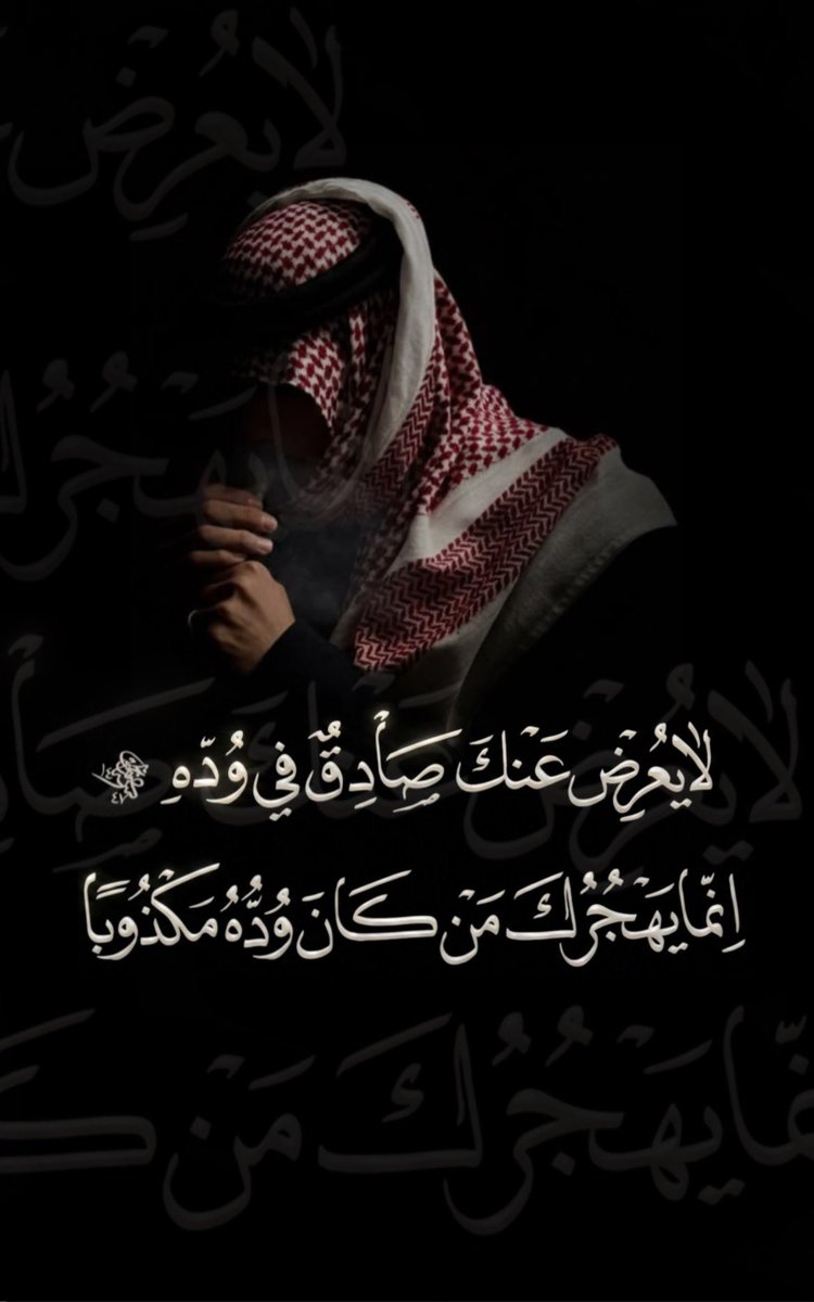 abu abdualaziz 🖋 tweet media