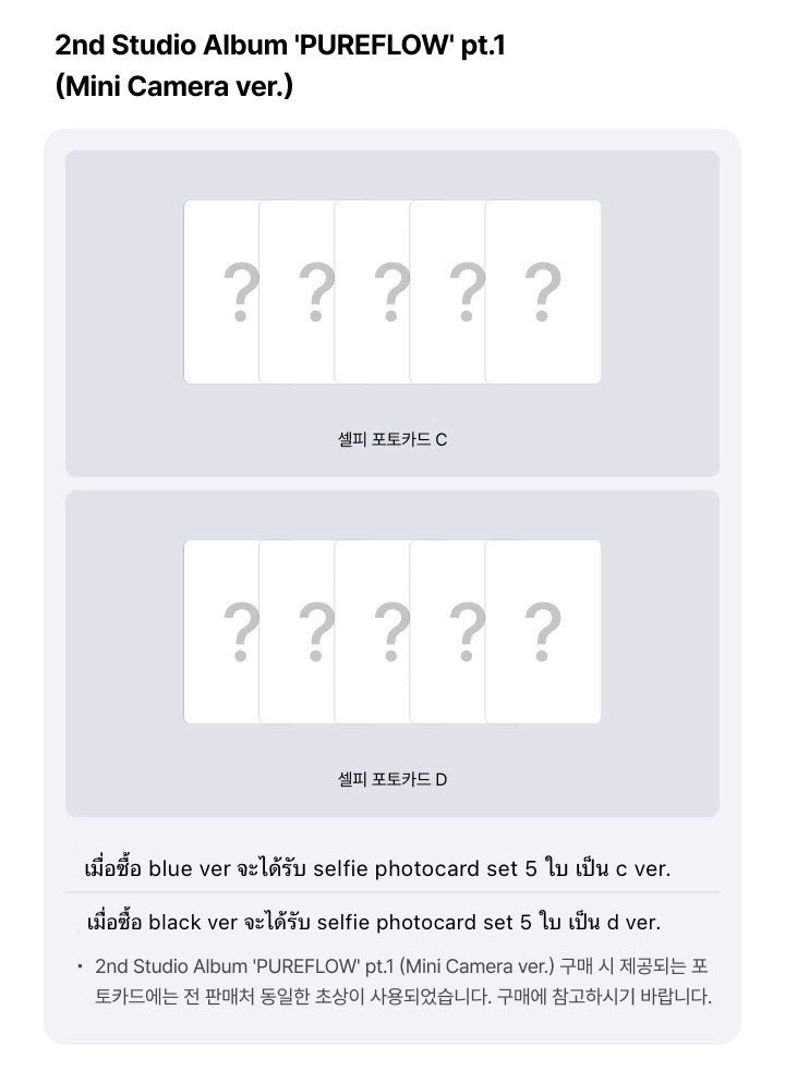 ᴄᴜᴛɪᴇɢᴏᴍᴢ 🧸🍒✨ tweet media