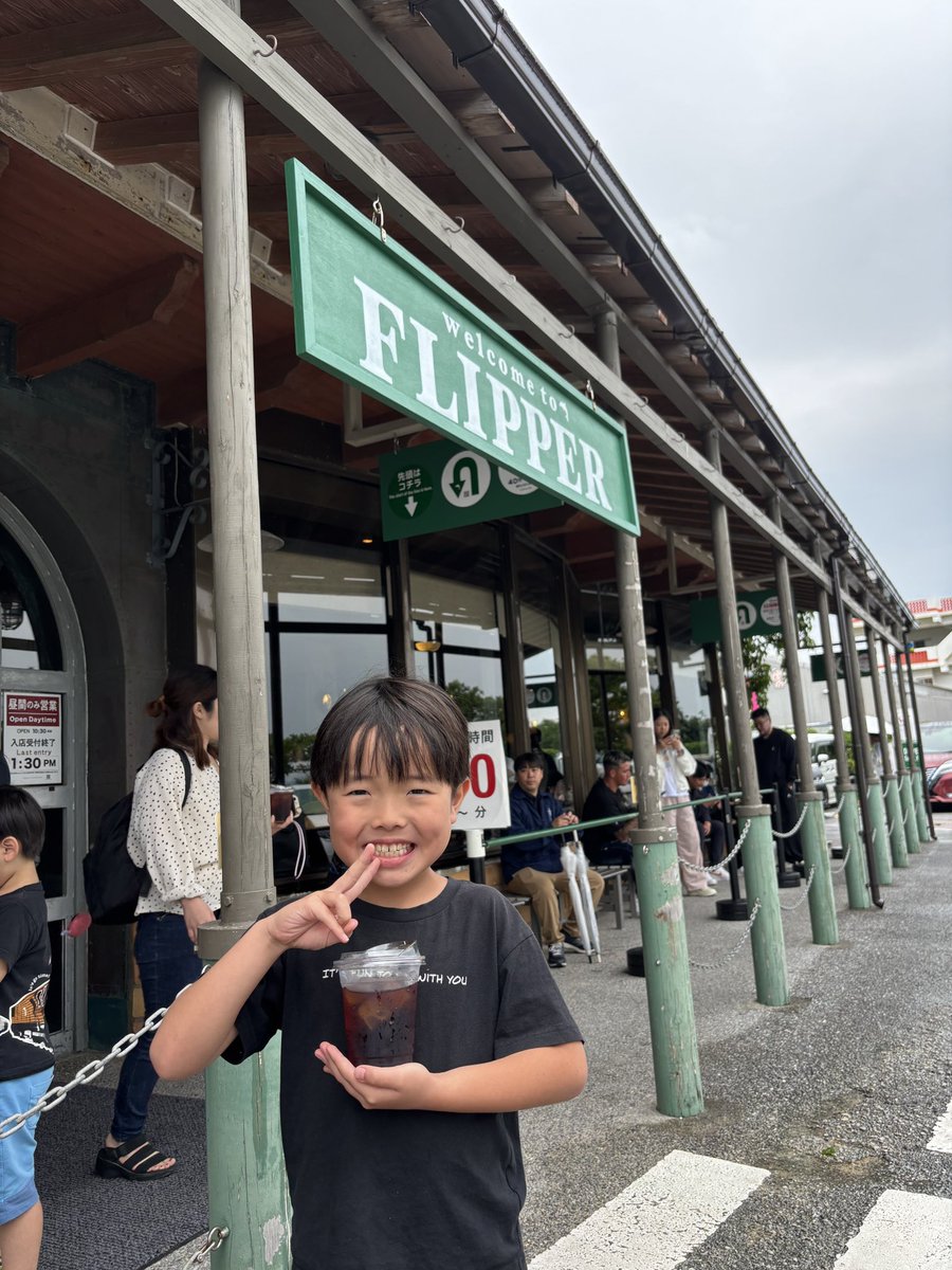てらじ たかし tweet media
