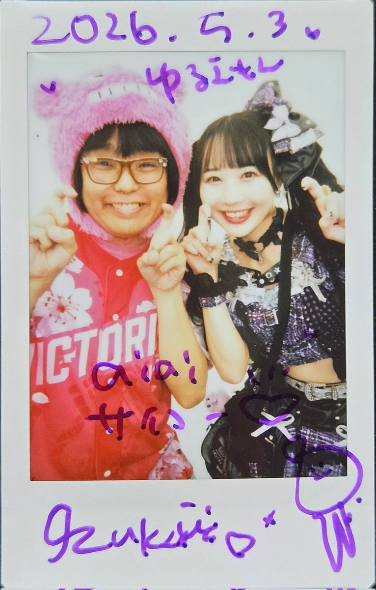 ゆるえもん tweet media