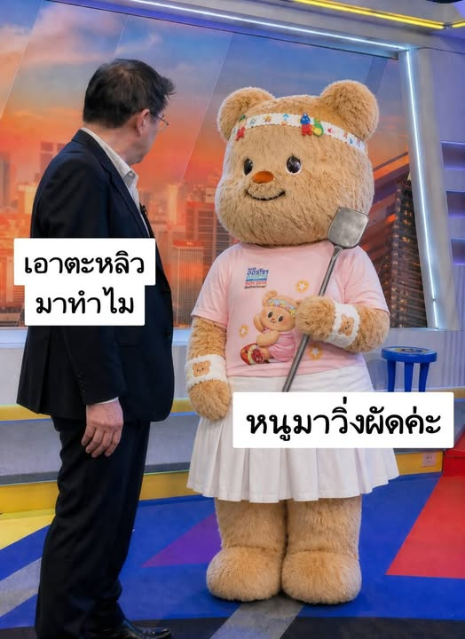 💕 Carร์mencita 💕🧸🧁 tweet media