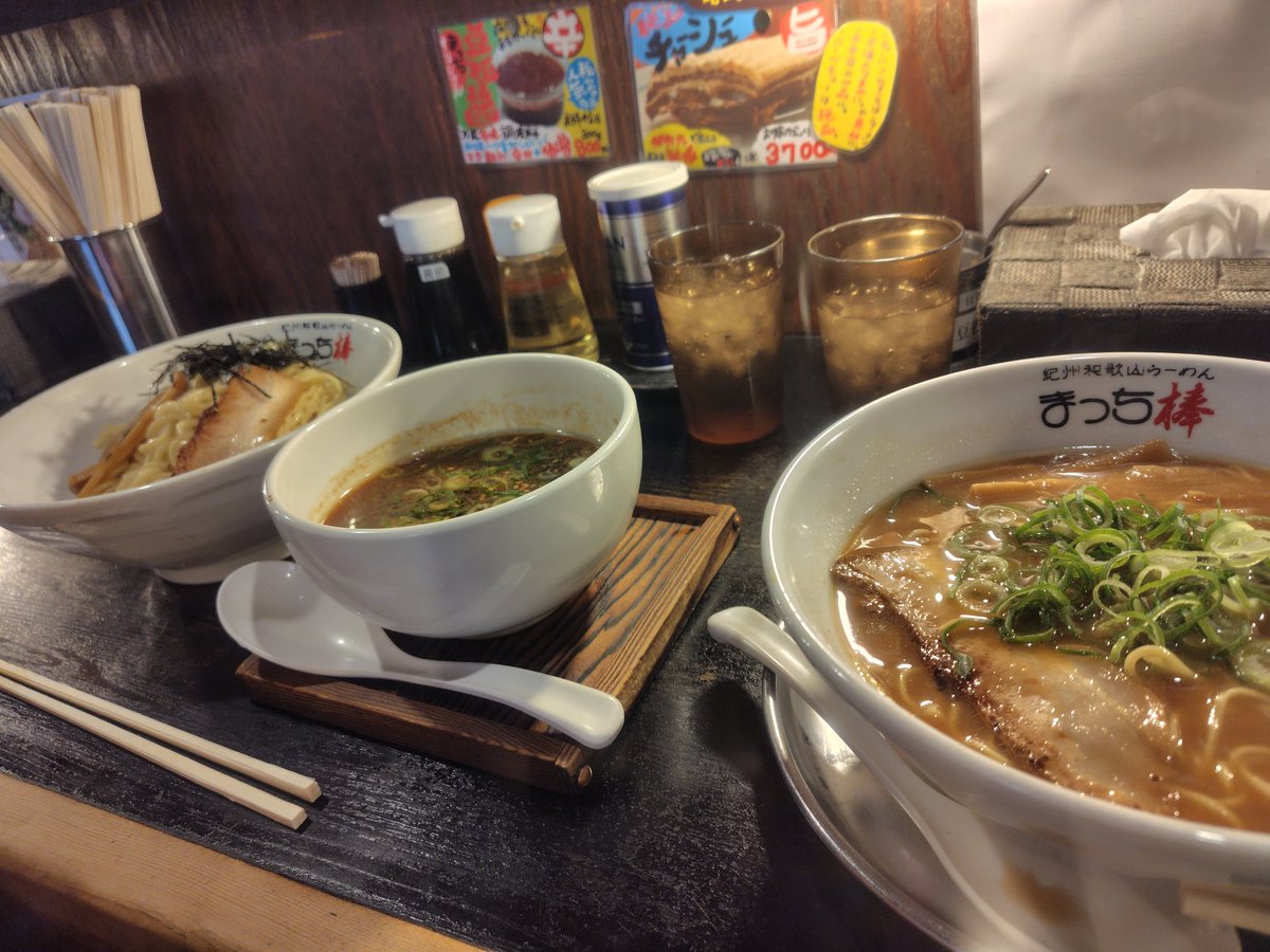 はぐみ tweet media
