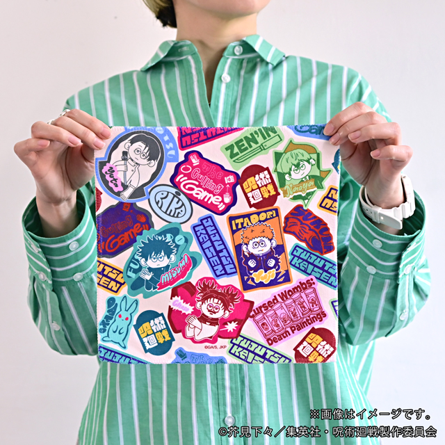 希少！ 非売品 ドラゴンネスト ハンゲームキャラバン2012 タオル 楽天市場】[公式] ドラゴンボールZ ハンドタオル 孫悟飯 フリーザ