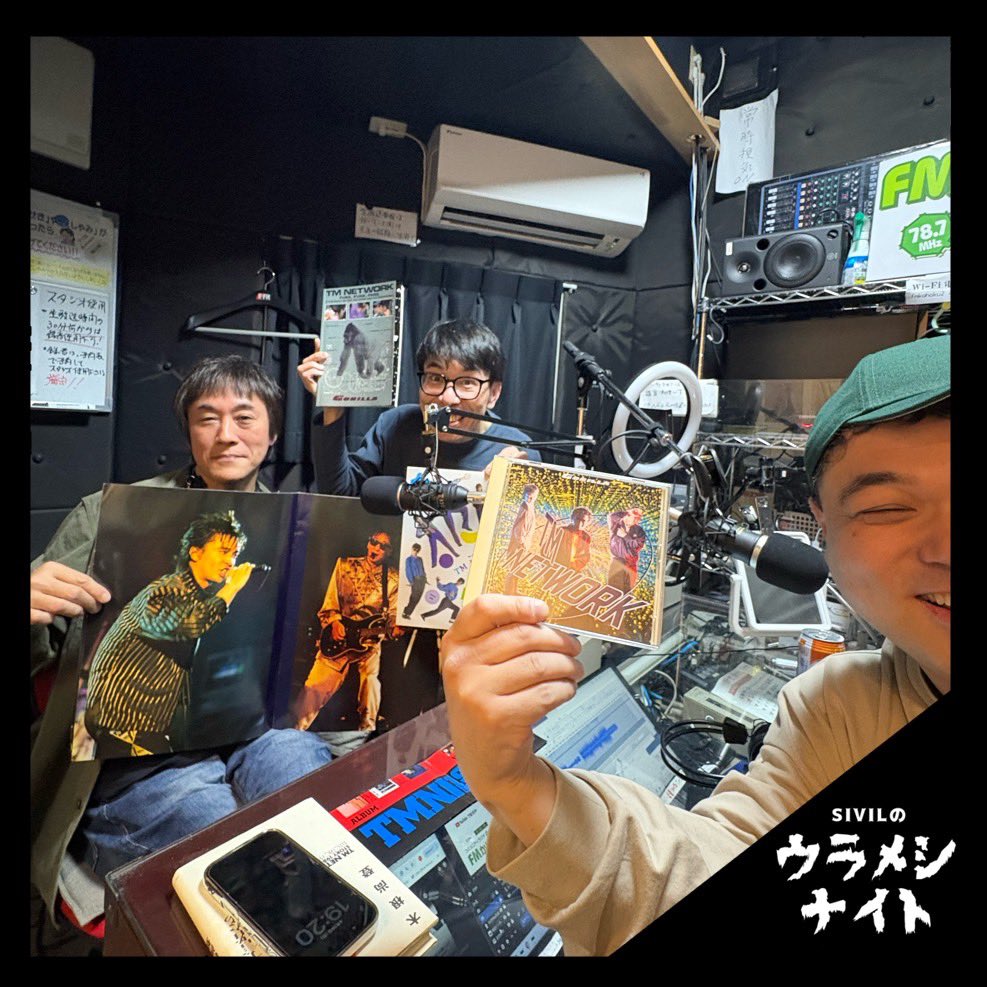 SIVIL（シビル） tweet media