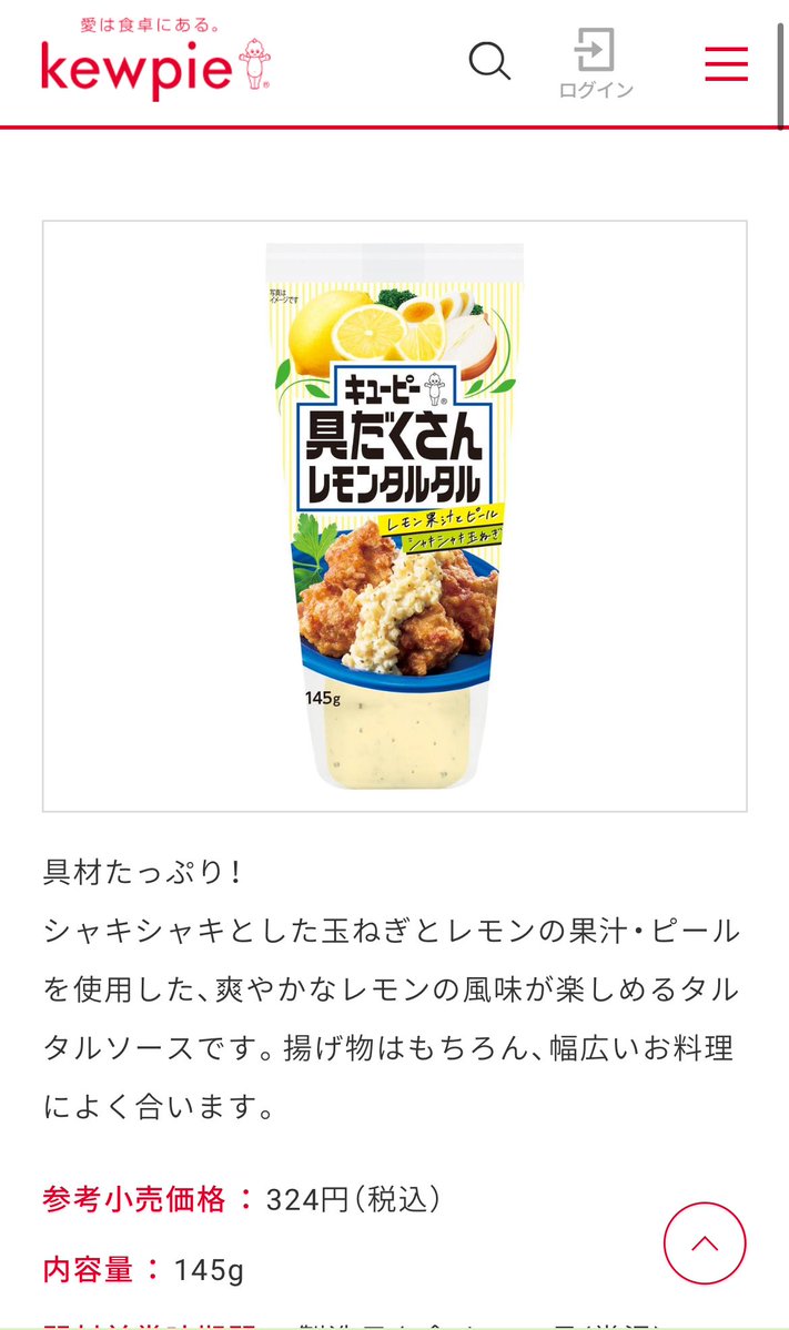こなな tweet media