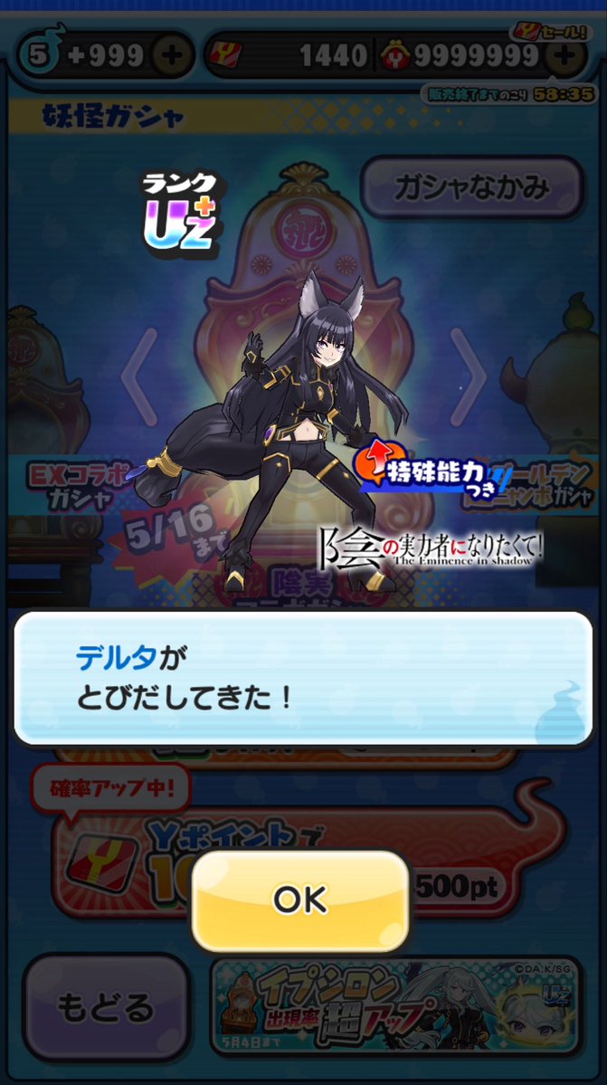 れっさーぱんだ tweet media