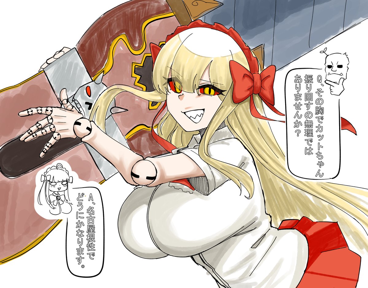 ちひろ tweet media