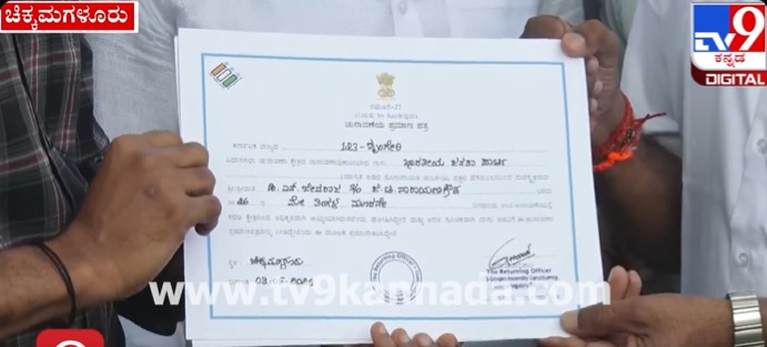 Nishkama_Karma tweet media
