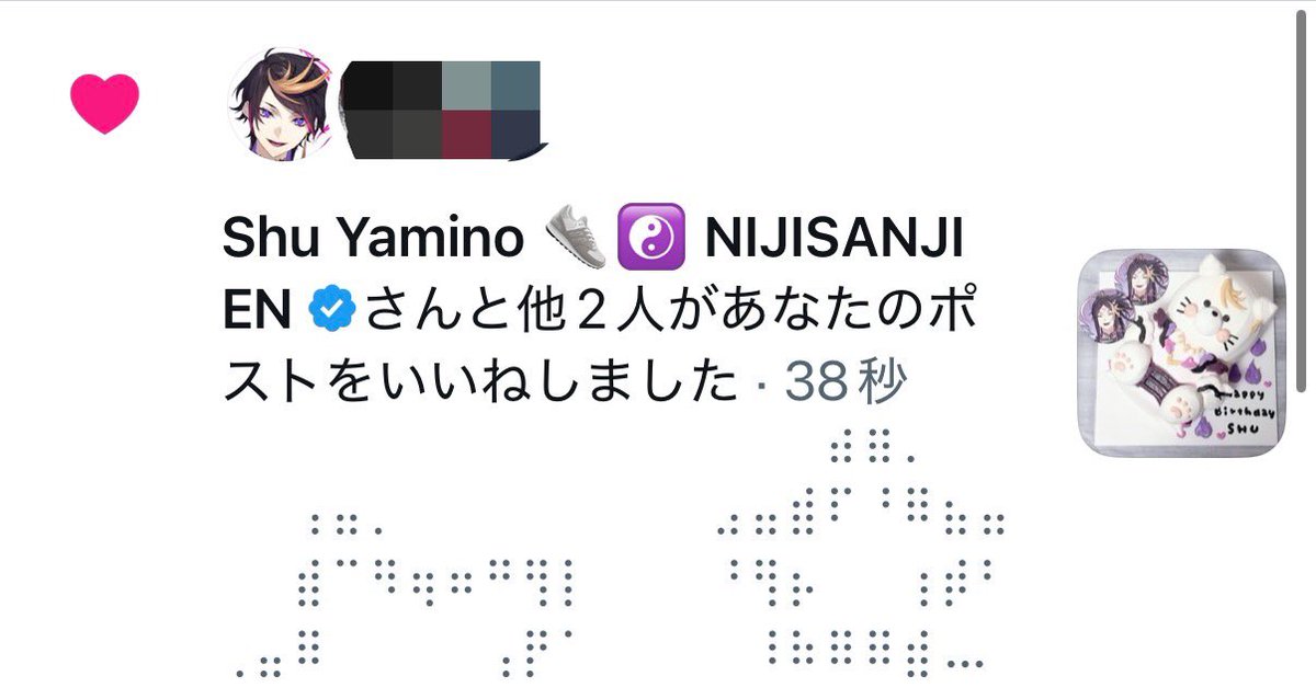 😖💞