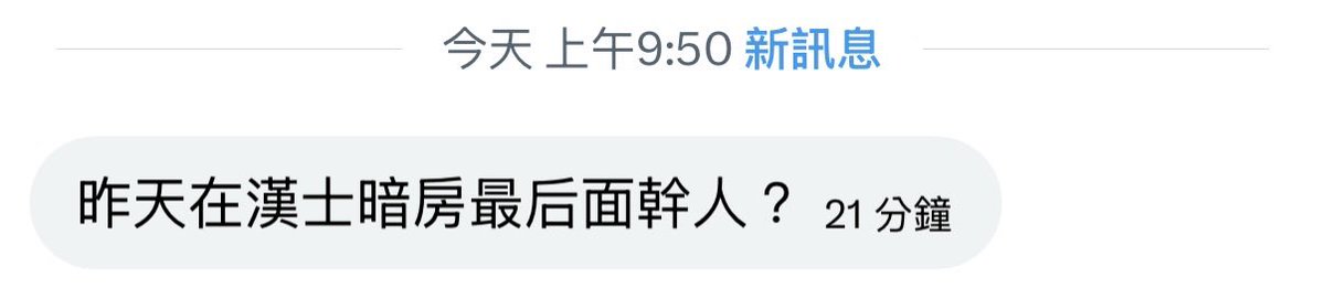 刺青洨奶狗 𝒜𝓃𝓉𝒽𝑜𝓃𝓎 tweet media