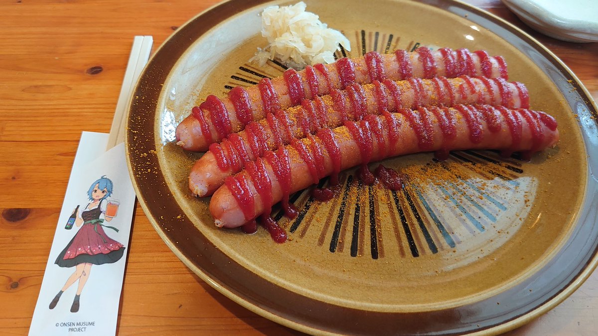 おむた🐺🍙🌸 tweet media