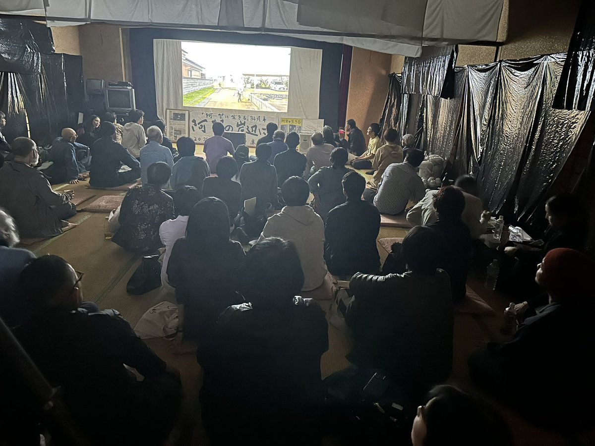 lookingawry's tweet photo. ただいま昼の大宴会で小森はるかさんの新作『おあがりんちょ』上映中。ZOOM中継もまだまだ継続中。午後の部は17時頃までの予定です。 https://t.co/IbaSx46l7D