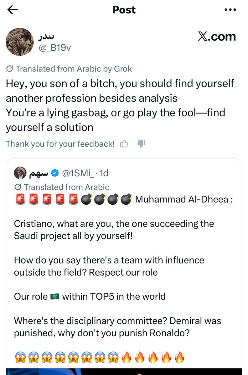 orythelle's tweet photo. @_B19v @elonmusk @nikitabier are you proud of the dumbest ai ever made? Or did you train it to translate Arabic content wrong because you’re racists? Ai can’t be that bad. This is a disaster https://t.co/Uz8xFfu2rf
