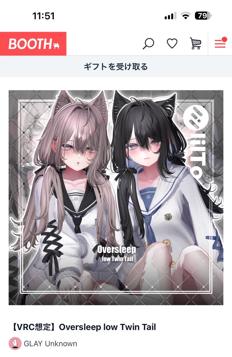 紫水澪🌙🍸 tweet media