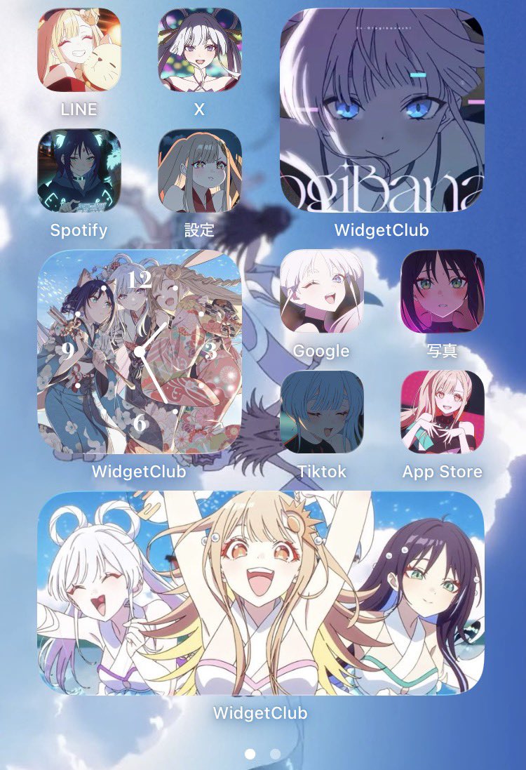 りゅう tweet media