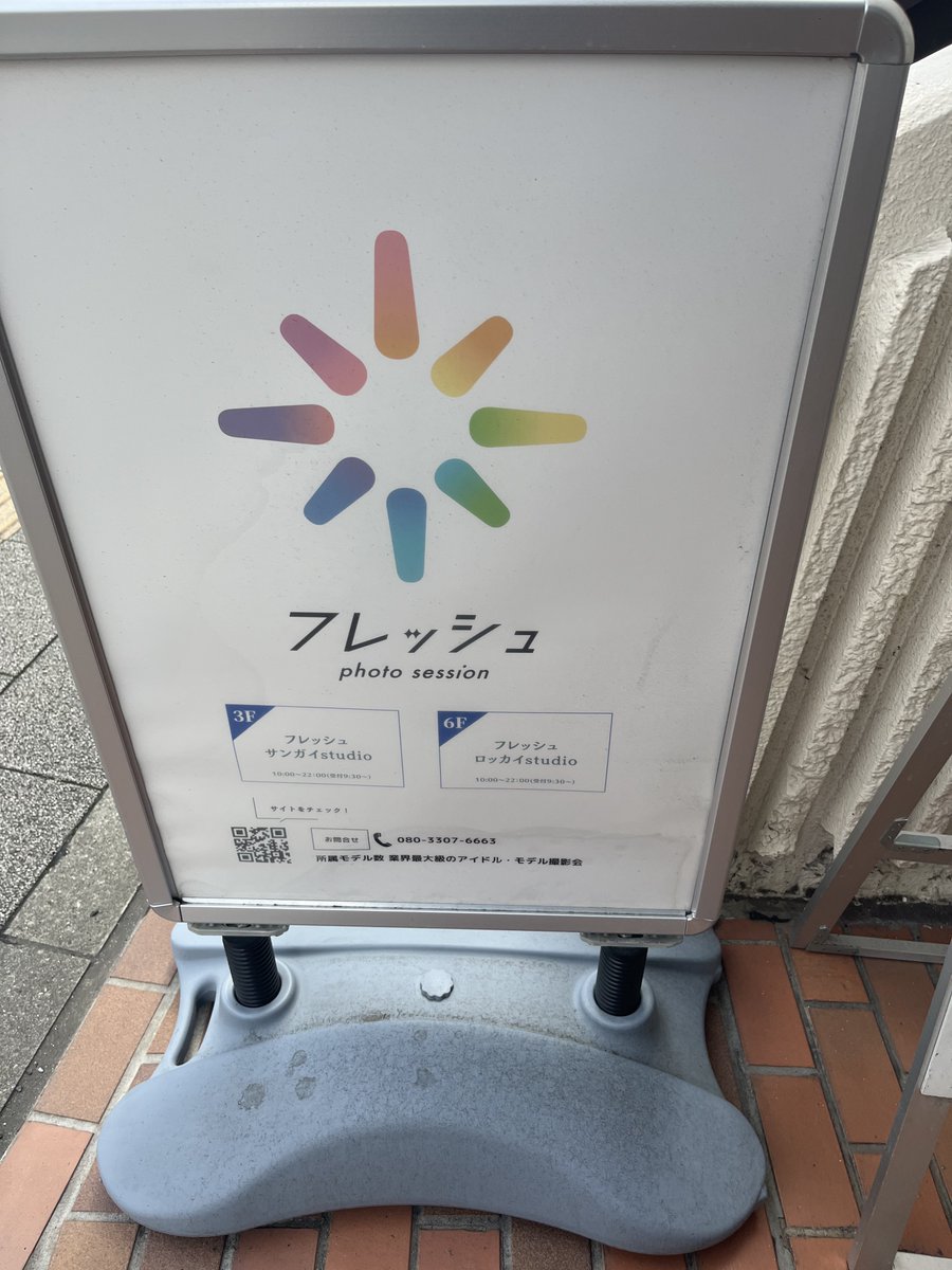 のーとろ🍒 tweet media