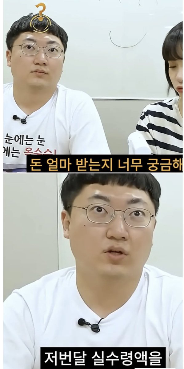 움프2 tweet media