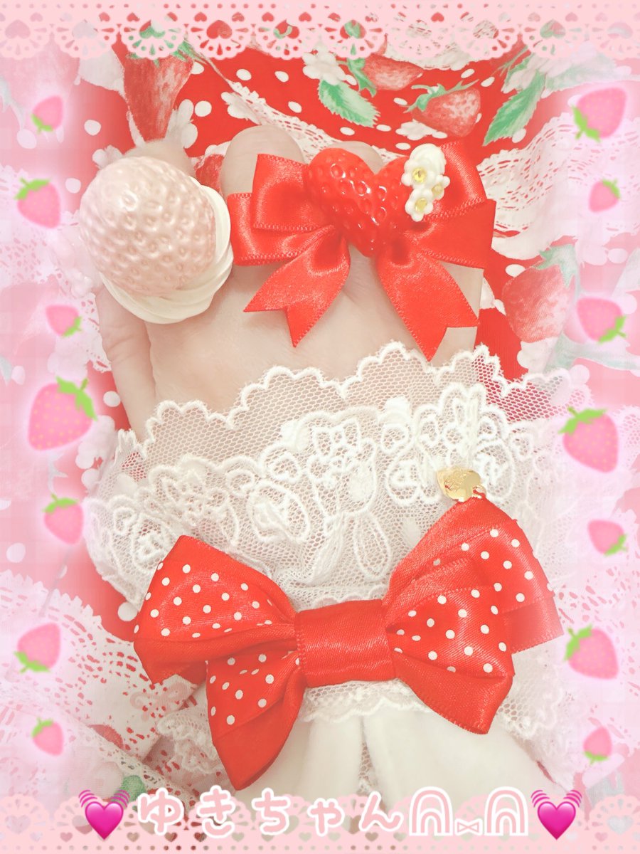 💓ゆきちゃんᕱ⑅ᕱ💓 tweet media