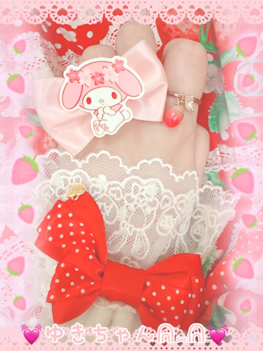 💓ゆきちゃんᕱ⑅ᕱ💓 tweet media