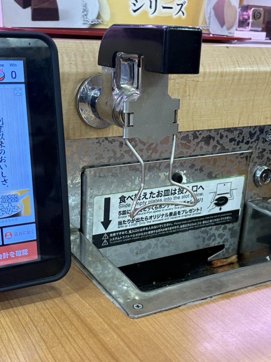 みんと tweet media