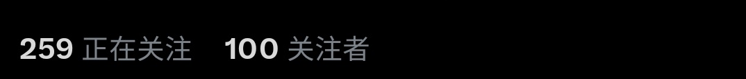 7th year: Rae 𖣂¹² tweet media