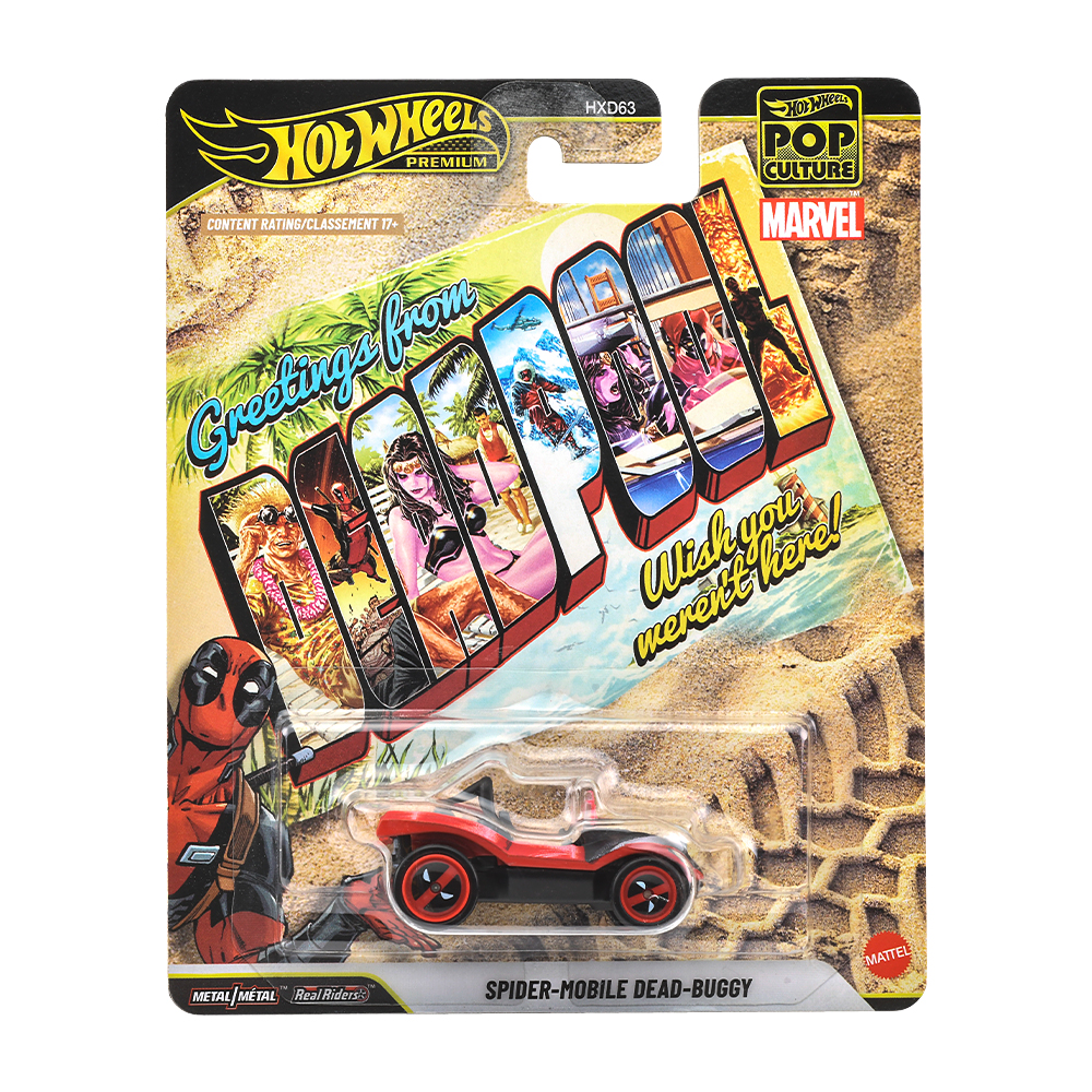 ホットウィール 公式キャンペーン (@cp_hotwheelsjp) / Posts / X
