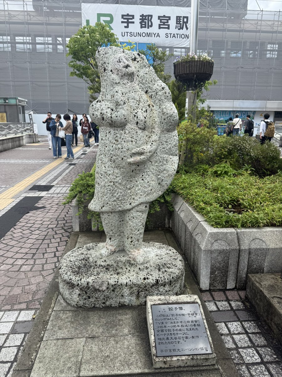 バーフバリ平田 tweet media