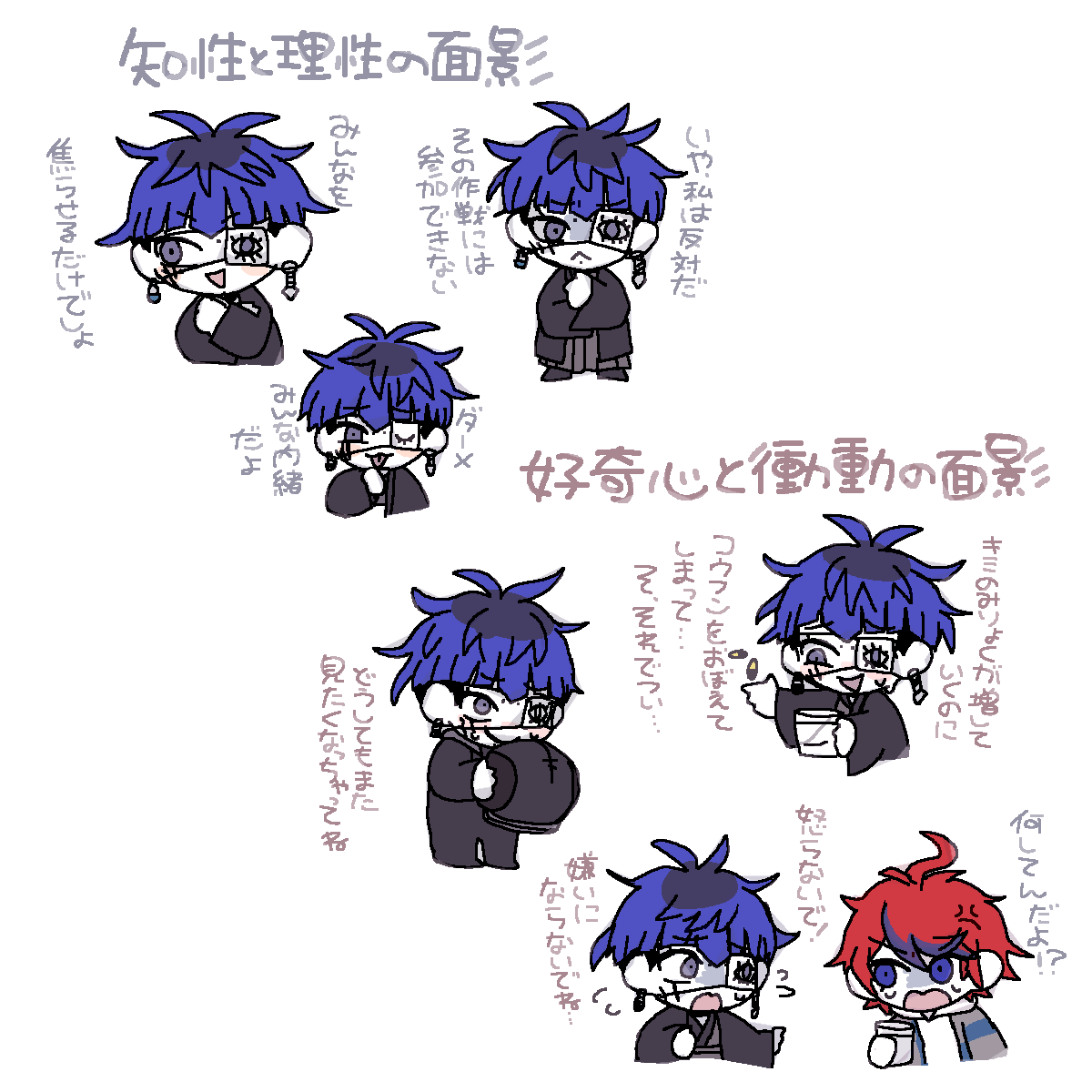 ぅ tweet media
