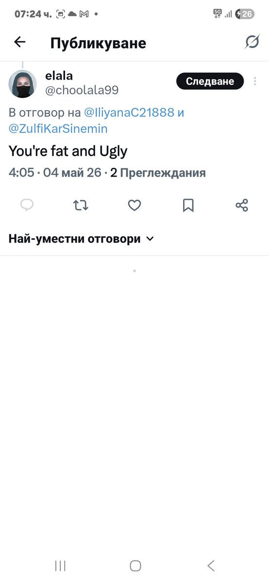 ILIYANA 🇧🇬 🇨🇾🇪🇺❤☀️💚🇮🇱🇺🇸🇬🇷 tweet media